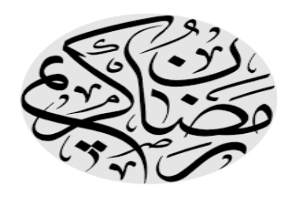 ويژه برنامههاي ماه رمضان در مسجد جمعه چالکياسر/از افطاري ساده تا مواسات و همدلي با اقشار کم درآمد