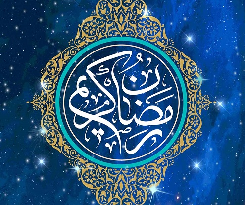 مروري بر فعاليت‌هاي کانون شهيد «محمد هدايتي» رشت در بهار قرآن/ از برپايي سفره افطار تا برگزاري جام رمضان