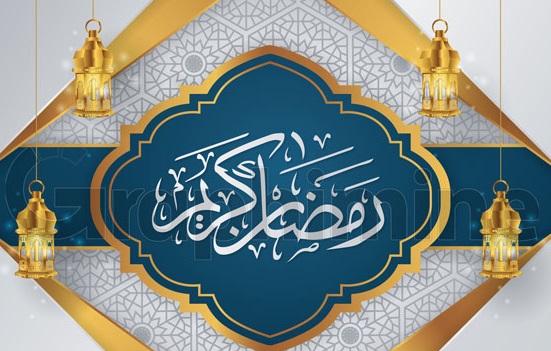 تدارک ويژه کانون فرهنگي هنري حضرت مسلم بن عقيل (ع) در ماه رمضان