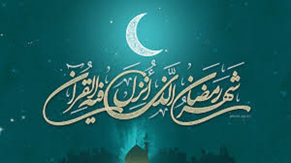 تدارک کانون شهيد چمران در ماه مبارک رمضان/از توزيع بستههاي معيشتي تا برپايي مراسم عزاداري در ليالي قدر