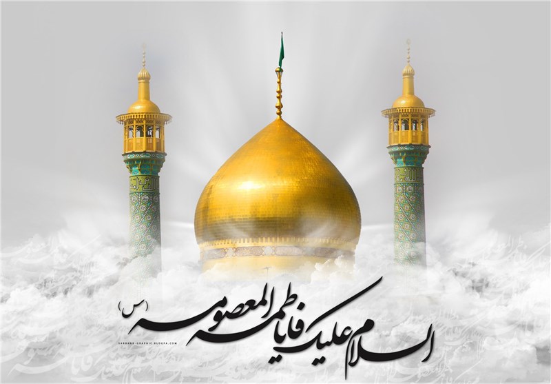 کانونهاي مساجد گيلان ميزبان عاشقان حضرت معصومه(س)؛ از تجليل از دختران نمونه تا اهداي گل
