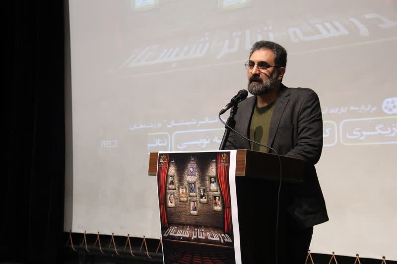 جشنواره بينالمللي تئاتر شبستان در تهران برگزار مي شود