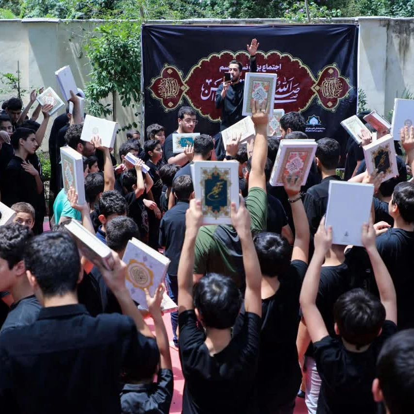 نوجوانان و جوانان مسجدي اهانت به ساحت قرآن کريم را محکوم کردند