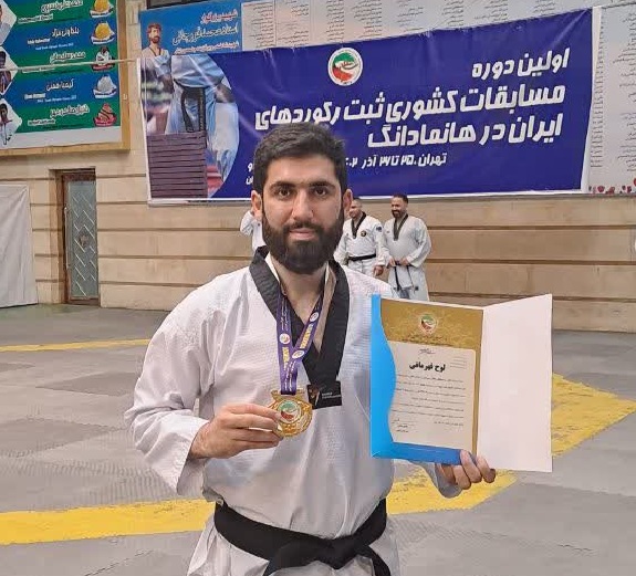 افتخار آفريني عضو کانون امام جعفر صادق(ع) در مسابقات رزمي کشوري