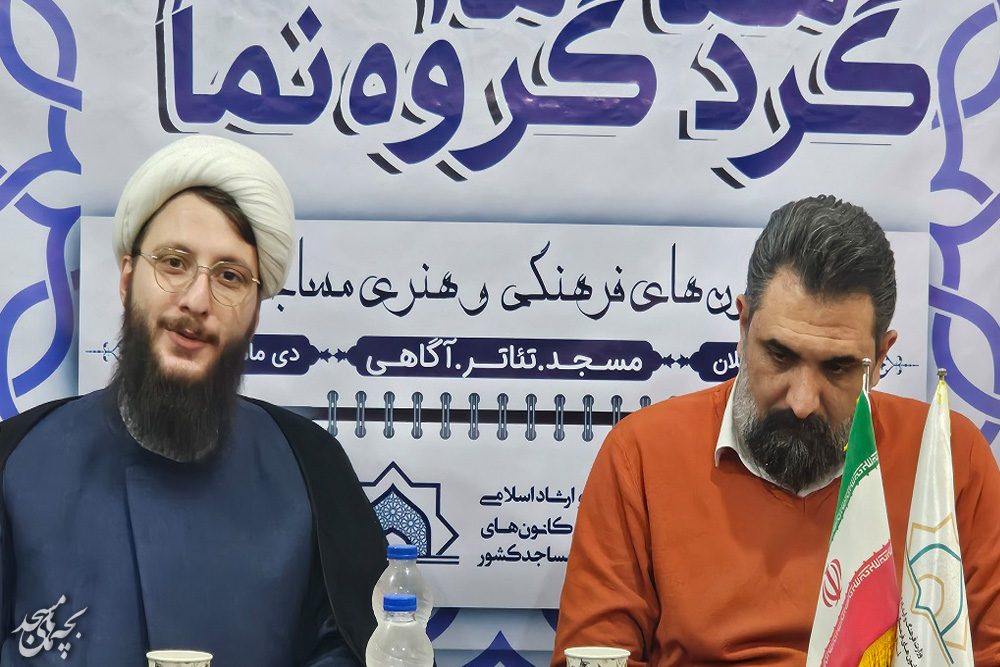 تئاتر ابزاري مهم در جذب جوانان به مسجد است