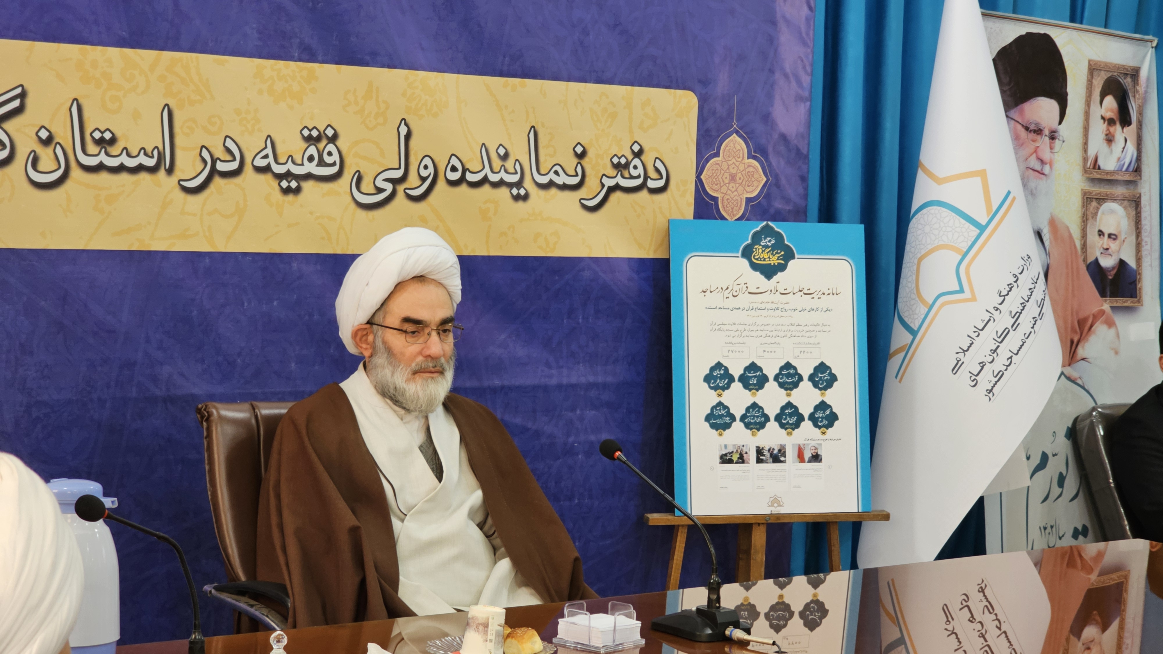 کانونهاي مساجد از تشکلهاي خوب و منسجم بعد از انقلاب است