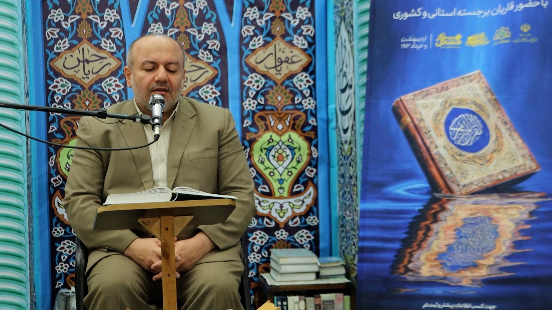 برپايي محفلي قرآني به ميزباني کانون شهادت رودسر