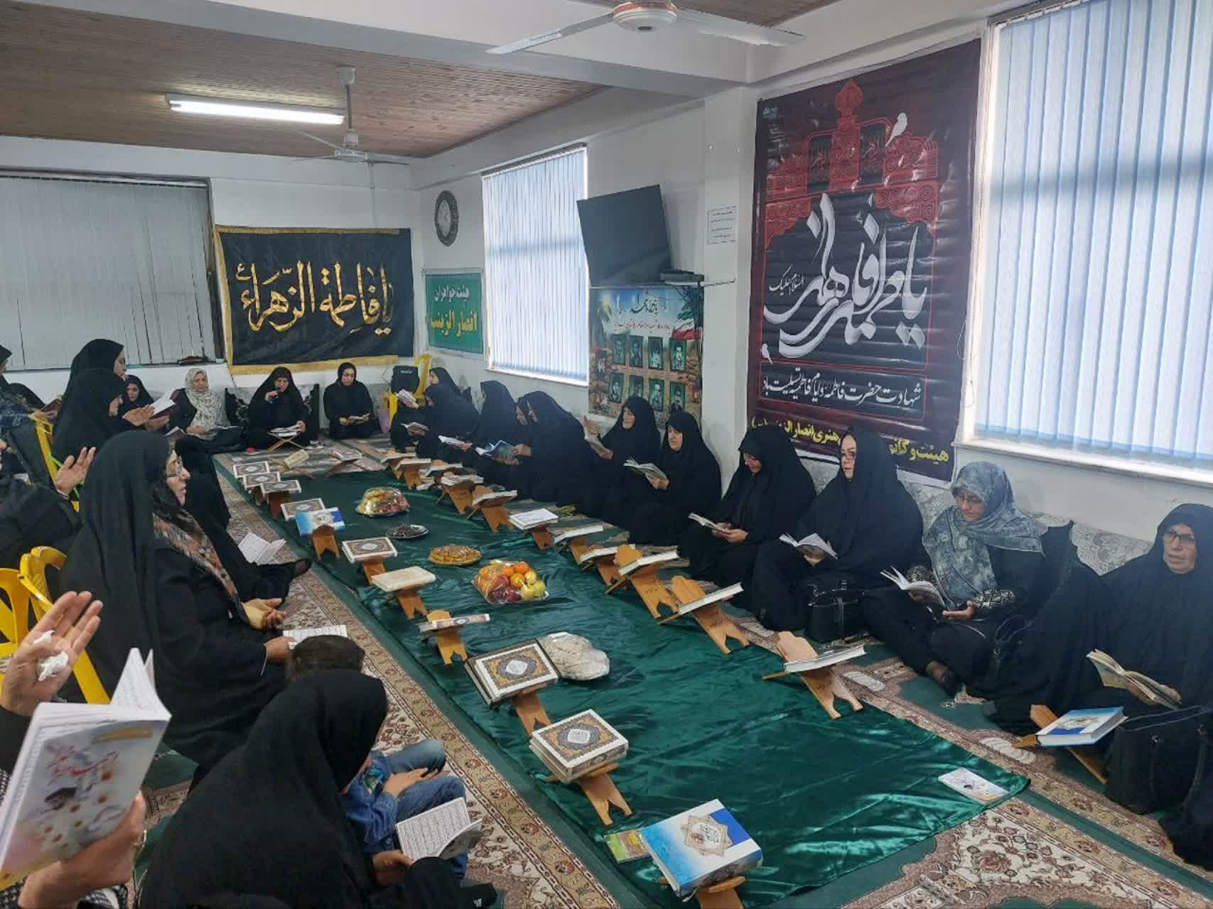 يکشنبه ها و سه شنبه هاي فاطمي در کانون انصارالزينب(س)