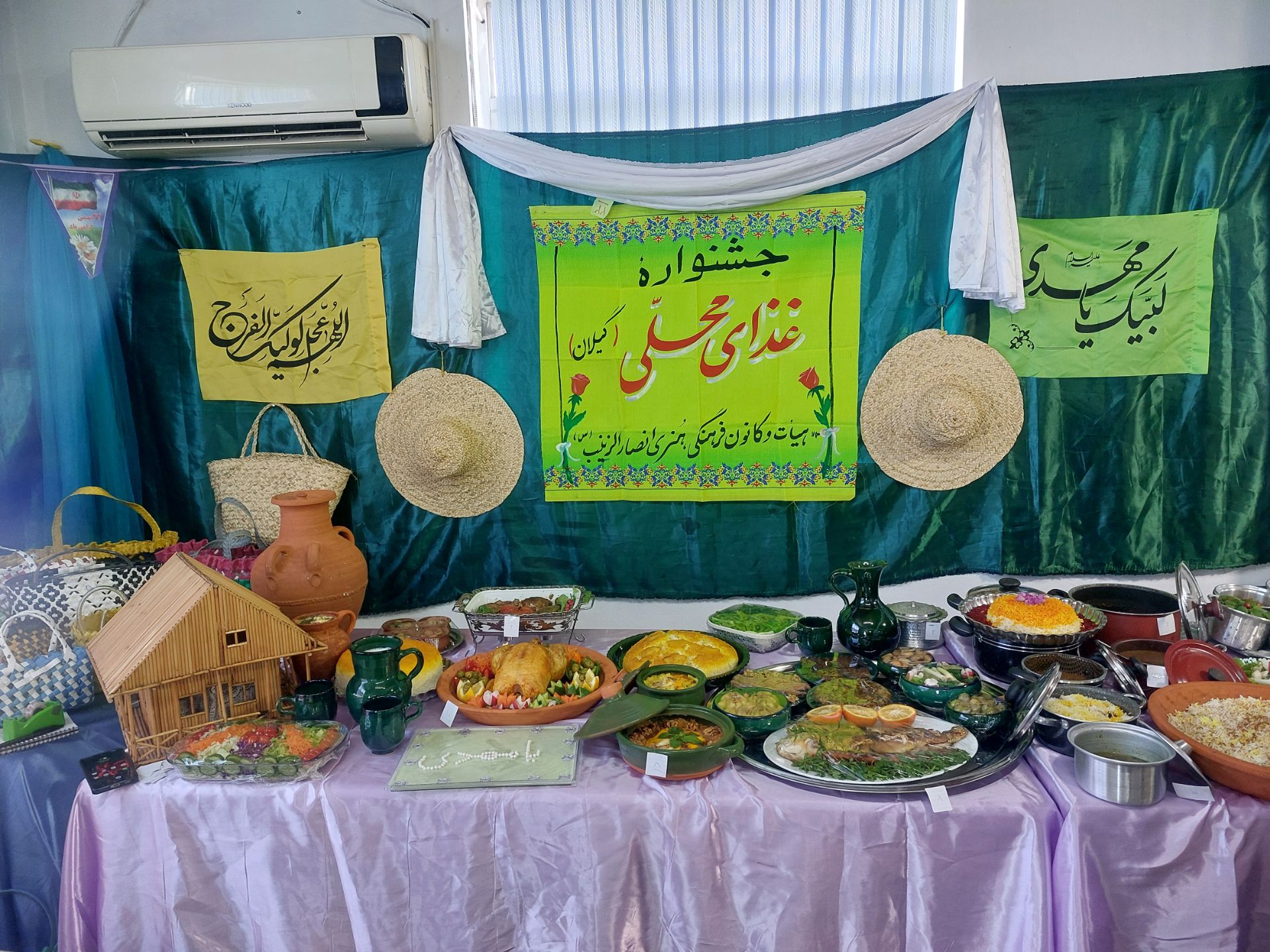 برپايي جشن بزرگ نيمه شعبان همراه با جشنواره غداي محلي در کانون انصارالزينب(س)