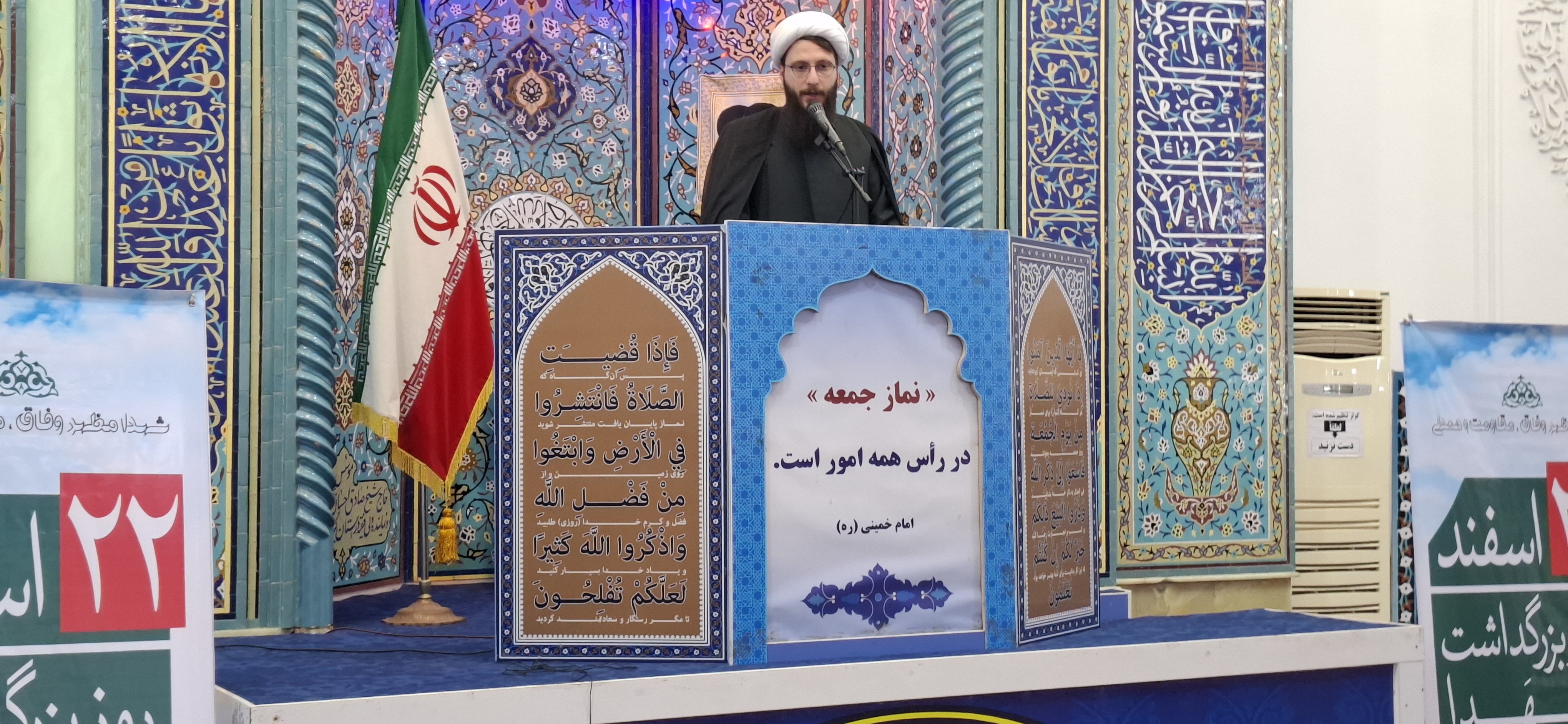 لزوم ترويج نگاه مسجدمحور در جامعه/ فعاليت بالغ بر هزار کانون فرهنگي هنري در مساجد گيلان