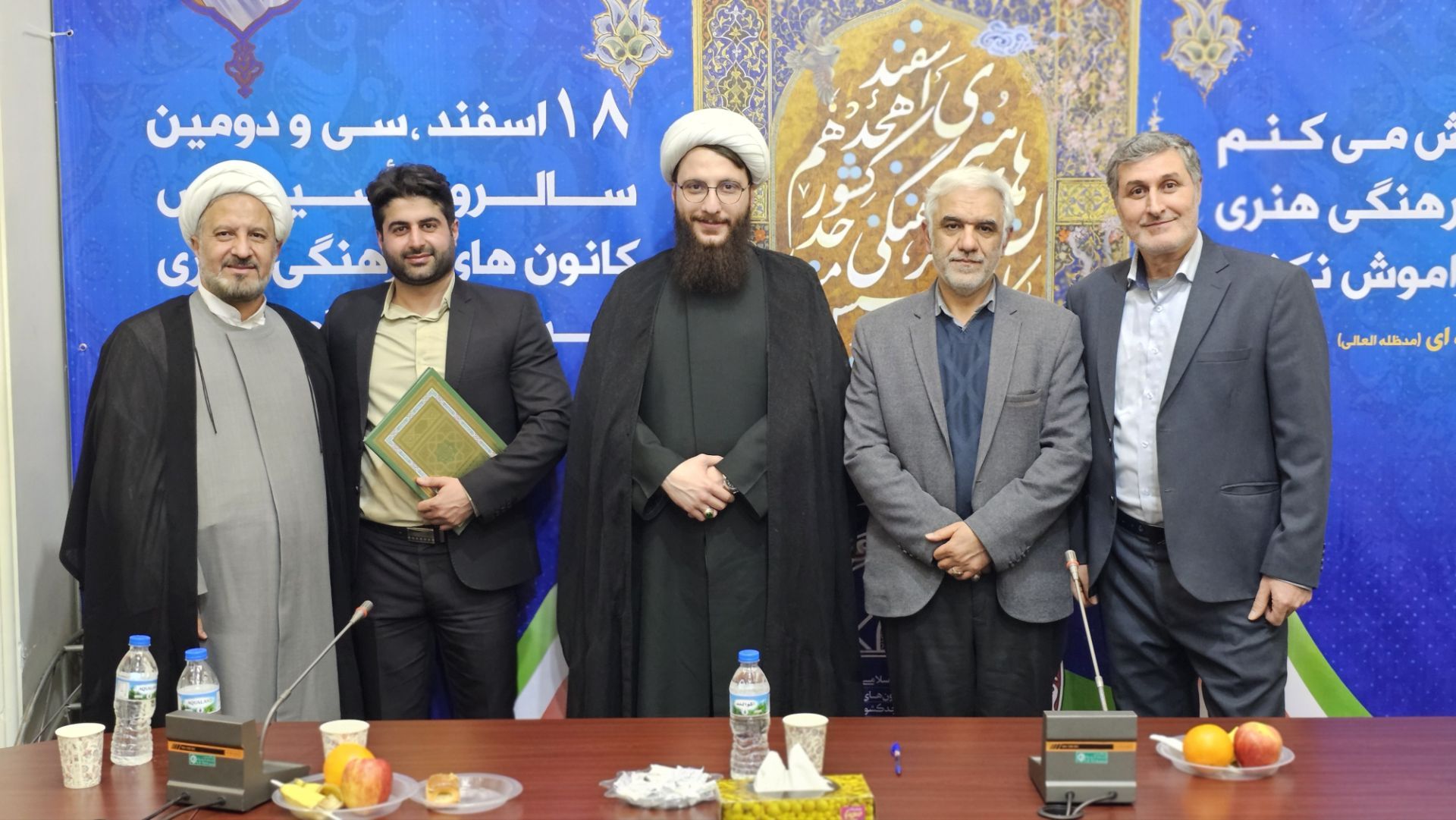 کانون فرهنگي هنري شاخص استان گيلان تقدير شد