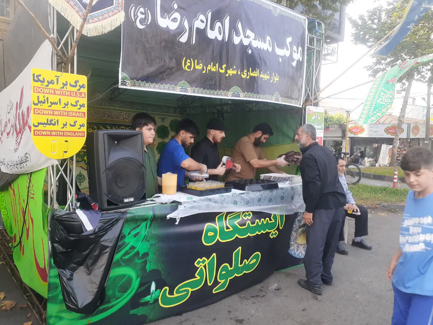 از برپايي موکب تا اطعام غدير در کانونهاي مساجد گيلان