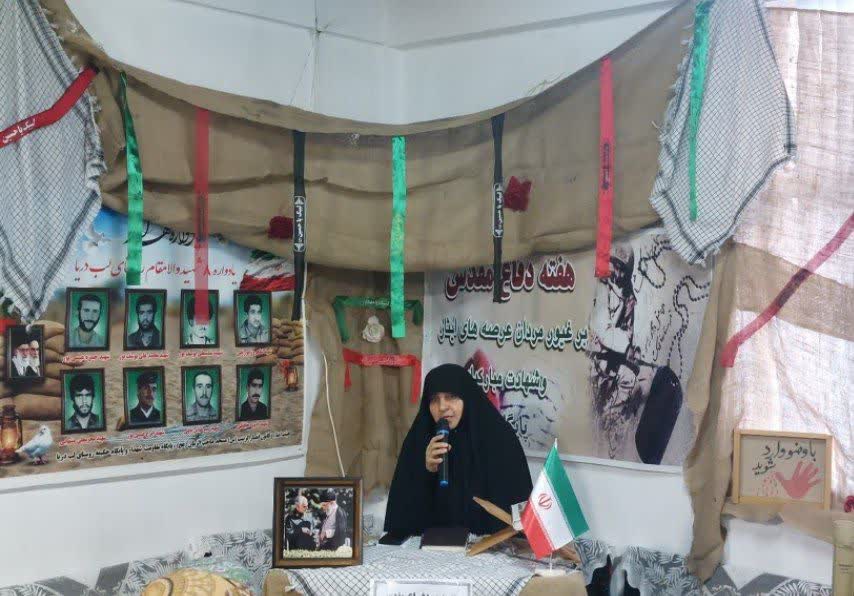 هفته دفاع مقدس در مسجد صاحب الزمان(عج) روستاي لب دريا